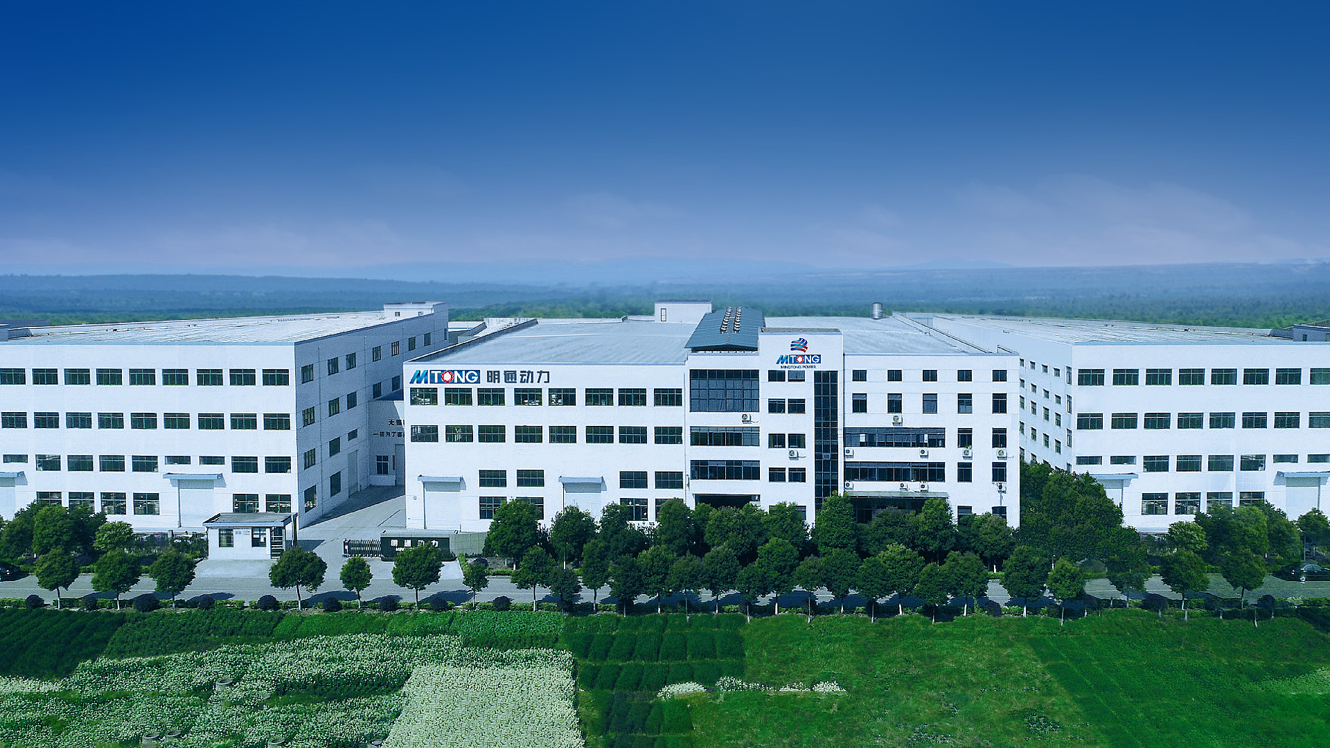 <strong>濟(jì)寧藝水芳源生態(tài)水族設(shè)備有限公司</strong>